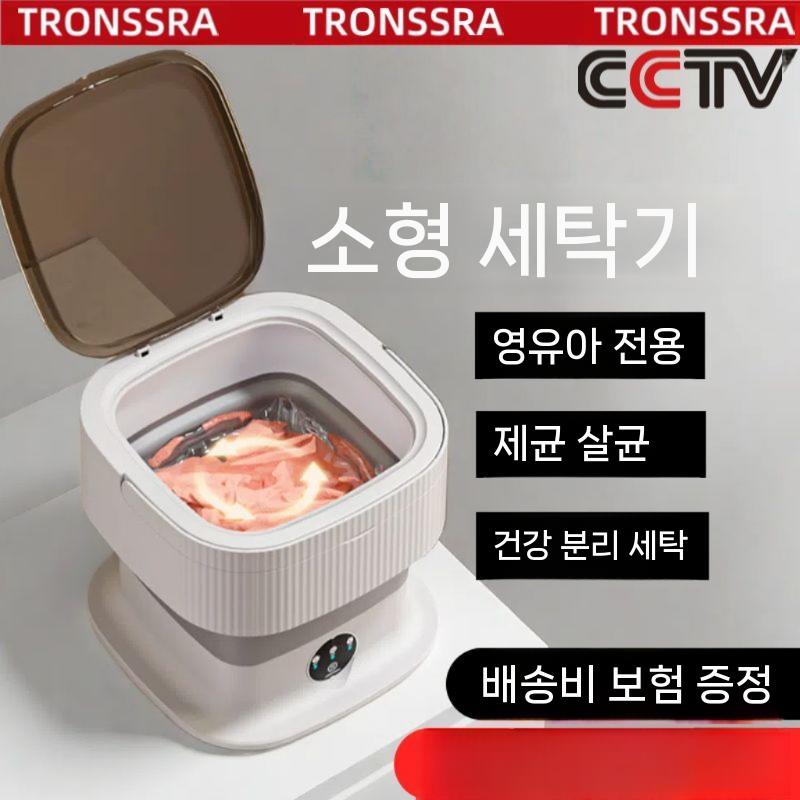 접이식 세탁기 탈수가능 캠핑용 휴대용 여행용 애견 그레이 - 상세 이미지 3