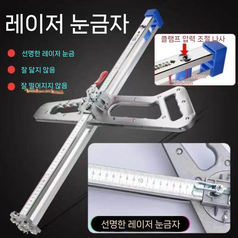 석고 재단기 보드 합판 목공 컷팅기 컷팅 휴대용 절단 기본형 - 상세 이미지 5