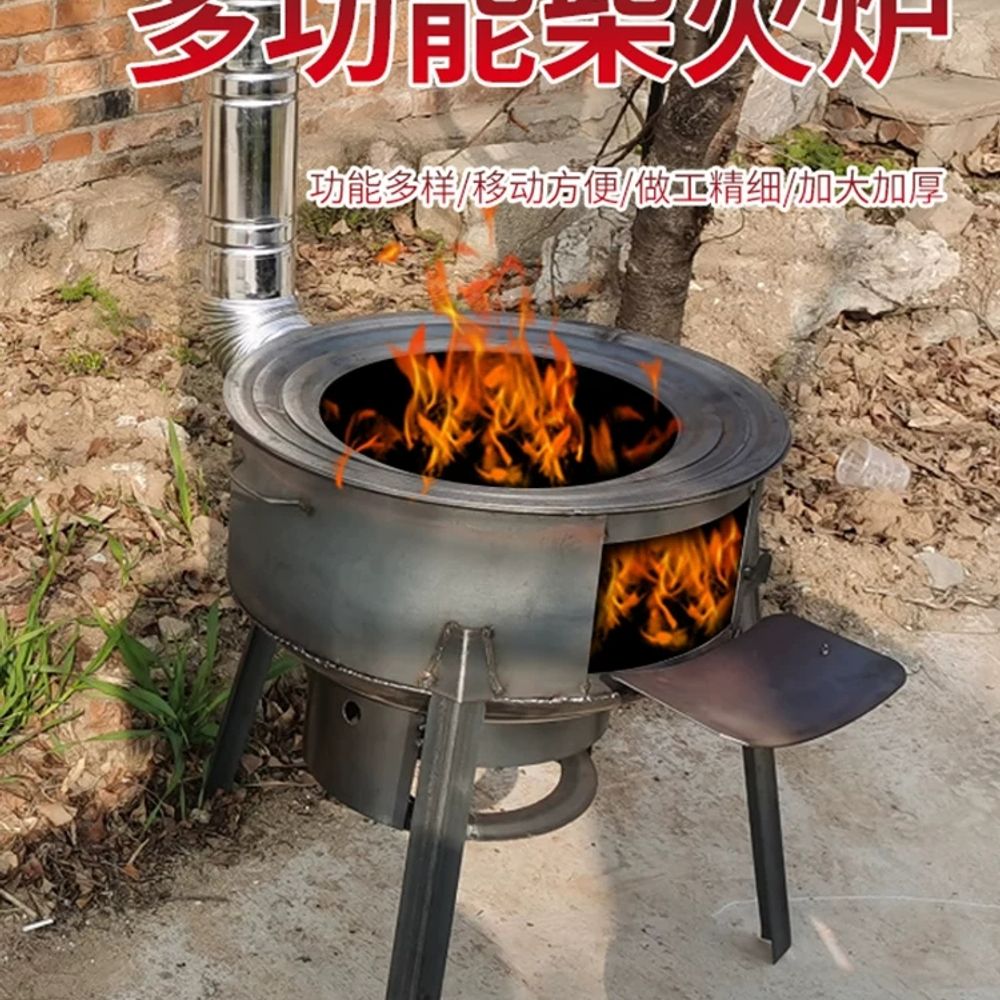 가마솥화덕 시골 전원주택 옛날 가마솥 아궁이 드럼통 화덕 D. 표준형 난로 세트 35cm - 상품 이미지