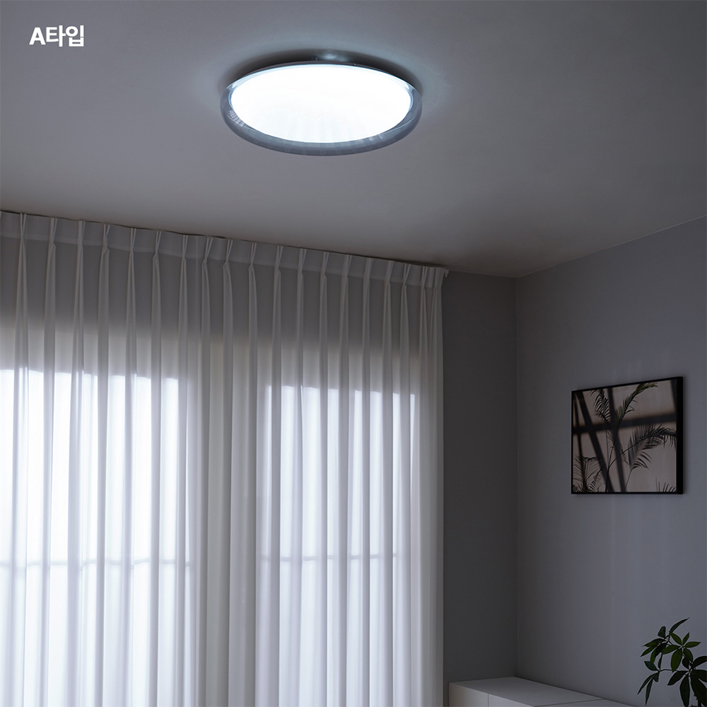LED 플래차 방등 60W 주광색6000K 거실안방 천장 달빛 피피엘 B타입 - 상세 이미지 3
