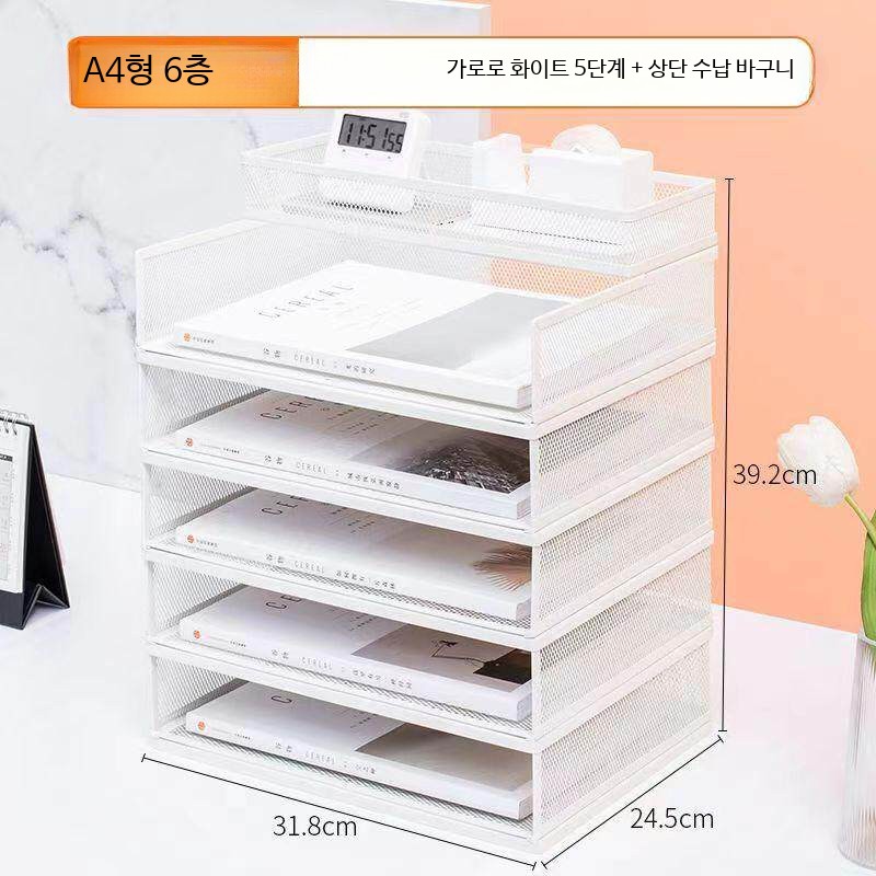 A4보관함 도면함 지류함 책상 정리대 서랍 선반 단층 - 상세 이미지 3