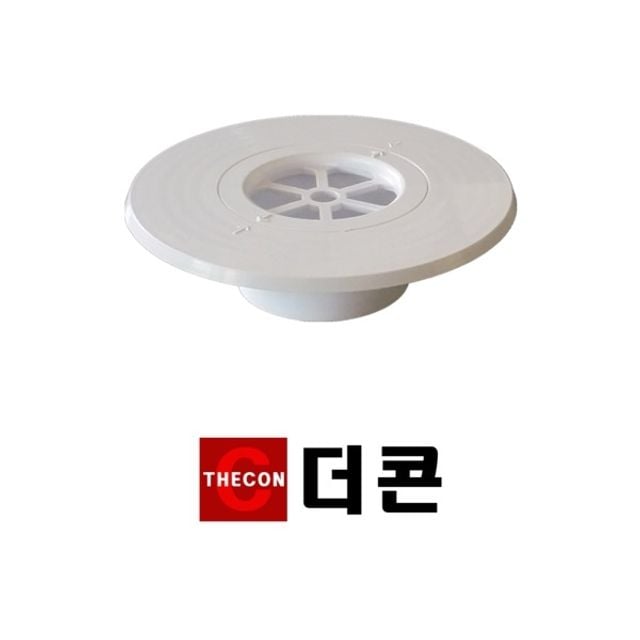 더콘 45mm 하수구트랩 냄새차단 화장실 욕실 베란다 - 상품 이미지