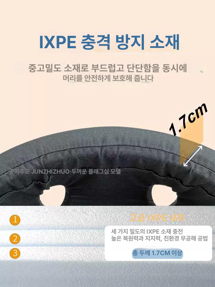 노인용 머리보호대 충격방지 안전모 낙상 보호 헬멧 환자용 플래그십 진회색 M 49-54cm 조절 가능 - 상세 이미지 4