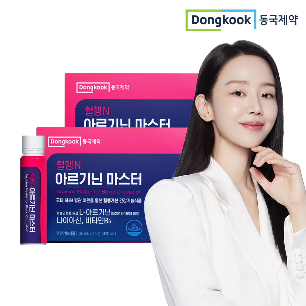 [28병] 혈행건강 동국제약 혈행N 아르기닌마스터 고함량6000mg 식약처 혈행개선 14개입, 2개 - 상품 이미지