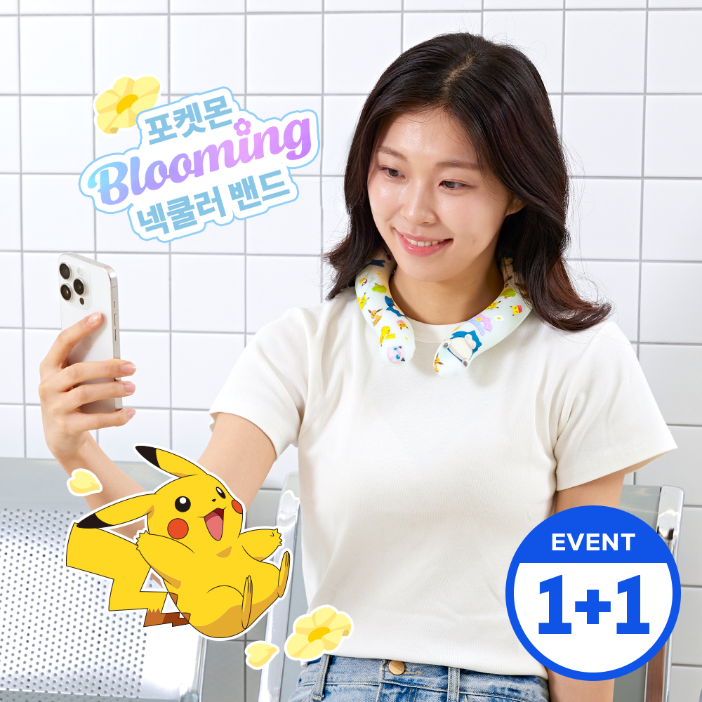 [슈퍼적립][N배송][커플팩/2개SET] 포켓몬 블루밍 넥쿨러 쿨스카프 쿨링넥밴드 얼음스카프 - 상품 이미지