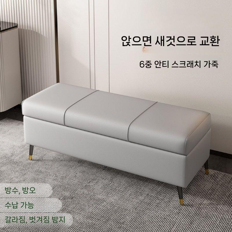 벤치수납의자 서랍 원목 보관함 쇼파 신발장 인테리어 경량 베이지 - 상세 이미지 2