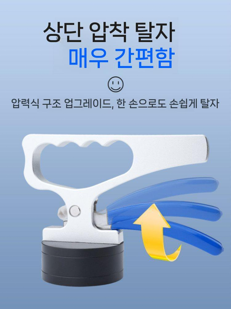 마그네틱 손잡이 자석 강판 기중기 흡착기 액세서리 30KG - 상세 이미지 4