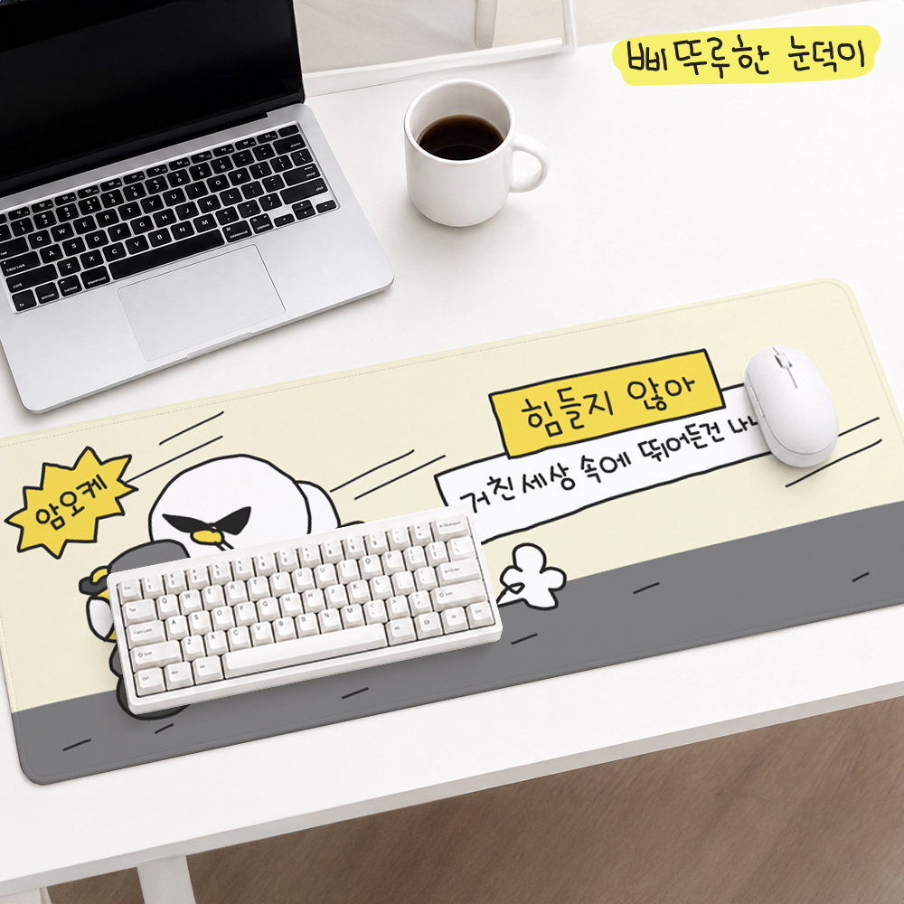 삐뚜루한 눈덕이 책상 마우스 장패드 사무실 데스크테리어 직장인 선물 - 상세 이미지 2