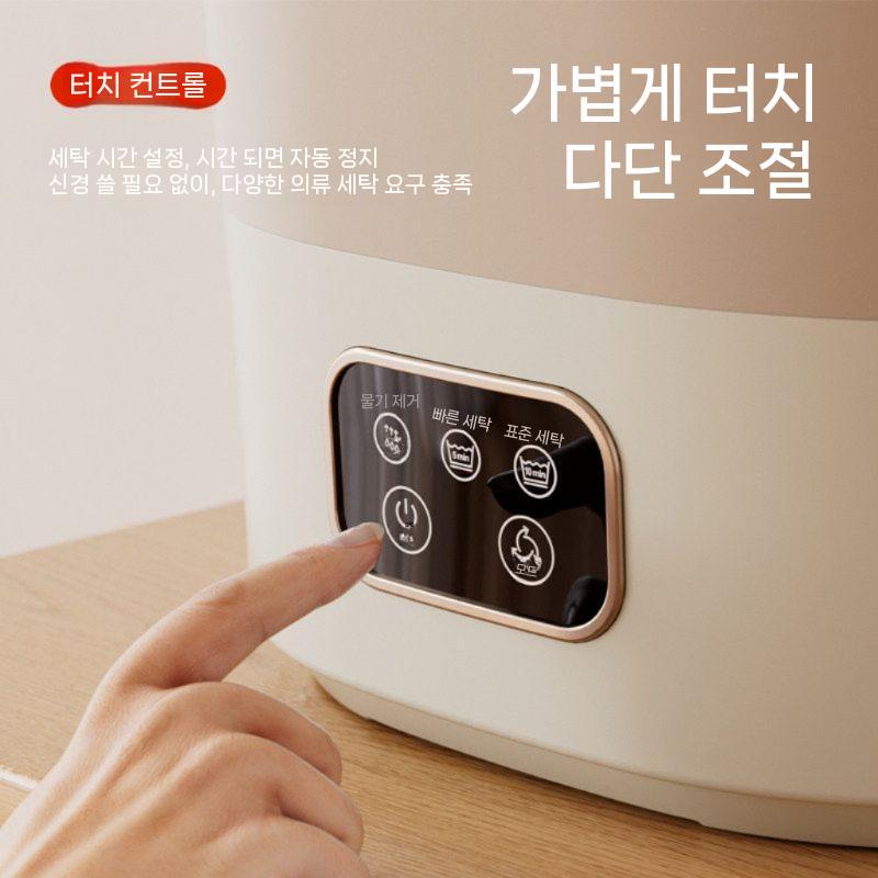 접이식 세탁기 탈수가능 캠핑용 휴대용 여행용 애견 그레이 - 상세 이미지 4