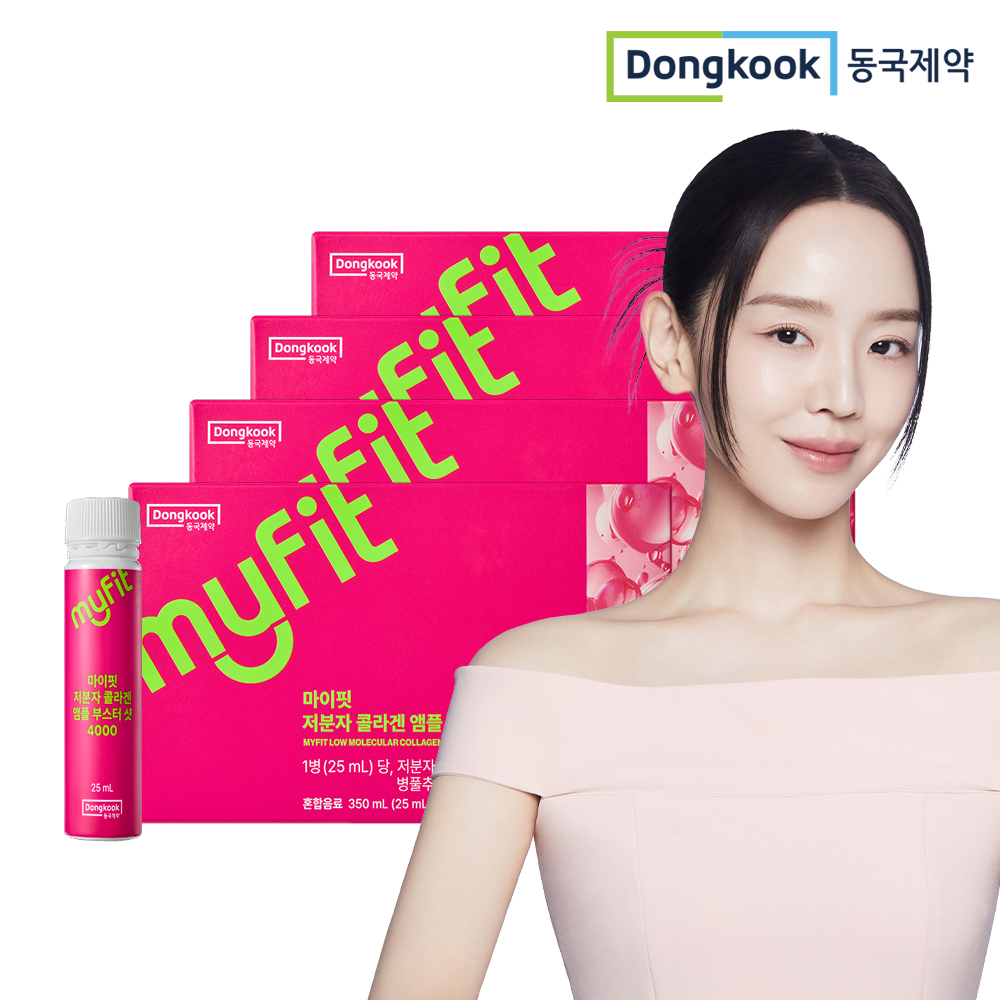 [56병] 동국제약 마이핏 마시는 저분자 피쉬 콜라겐 앰플 부스터 샷 4000 4박스 엘라스틴 병풀추출물 - 상품 이미지