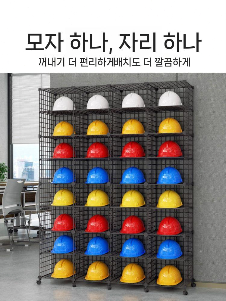 안전모 보관함 거치대 건설 공사장 헬멧 정리함 검정색 2열 8단 - 상세 이미지 5