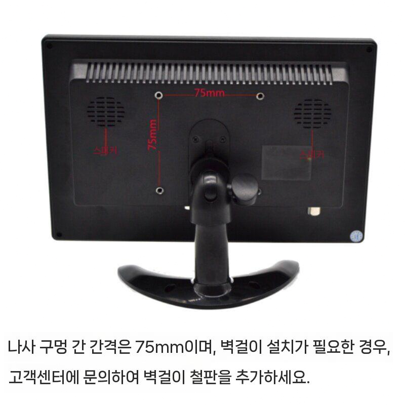 크레인 무선 붐 줌영상 화물차 10인치 AHD 카메라 모니터 1280x800 - 상세 이미지 4