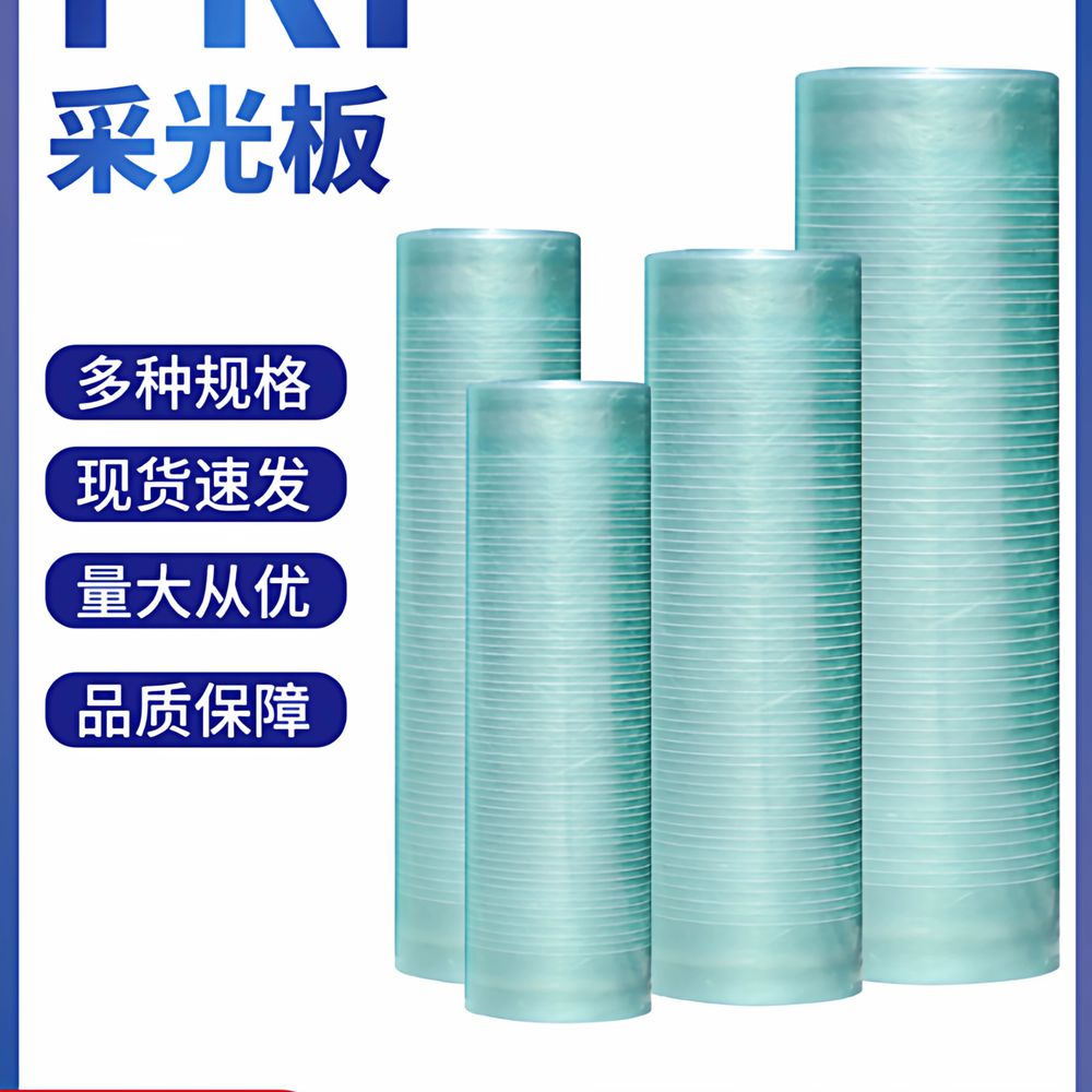 튼튼한 렉산 복층 5m 1m 처마 A. 2.0mm 방수 강화, A. 폭 1m x 길이 5m - 상세 이미지 3