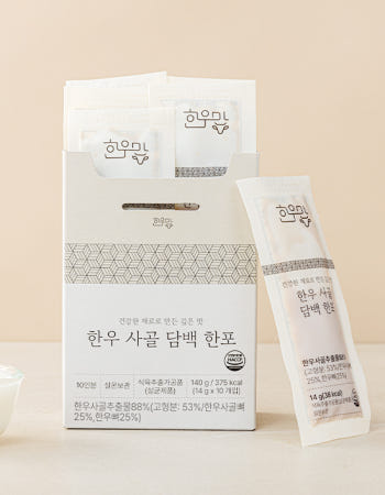 한우 사골 담백 한포 스틱 3box (14gx30ea) (8,800원/무료)