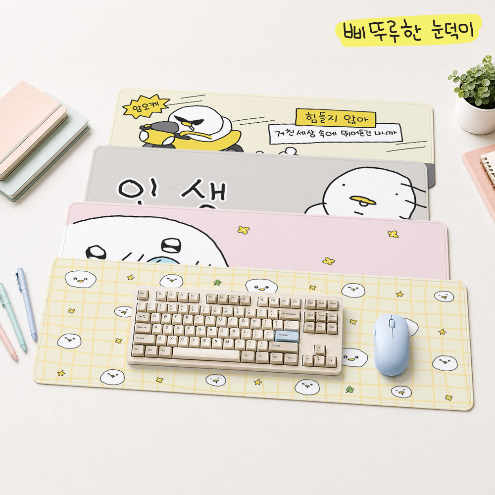 삐뚜루한 눈덕이 책상 마우스 장패드 사무실 데스크테리어 직장인 선물 - 상품 이미지