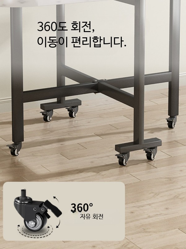 이동식 북유럽풍 접이식 식탁 흰무늬 이동형 4인용 6인용 식탁테이블 - 상세 이미지 2