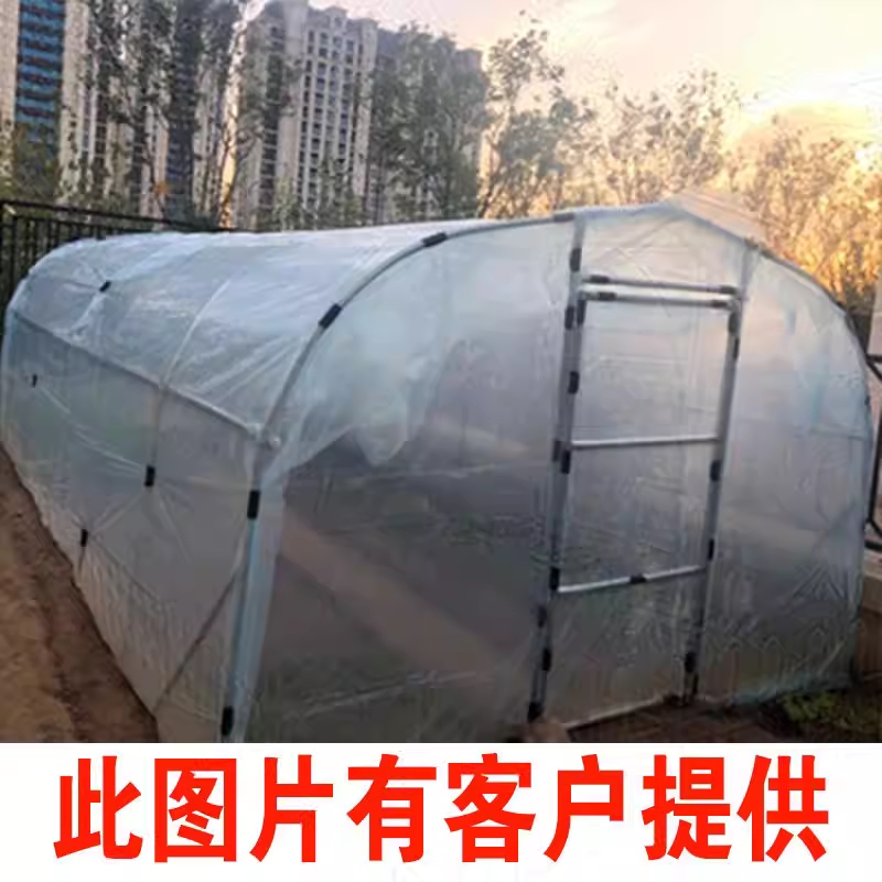 가정용 소형 비닐하우스 미니 온실 간이 창고 농막 2x4x2m - 상세 이미지 4