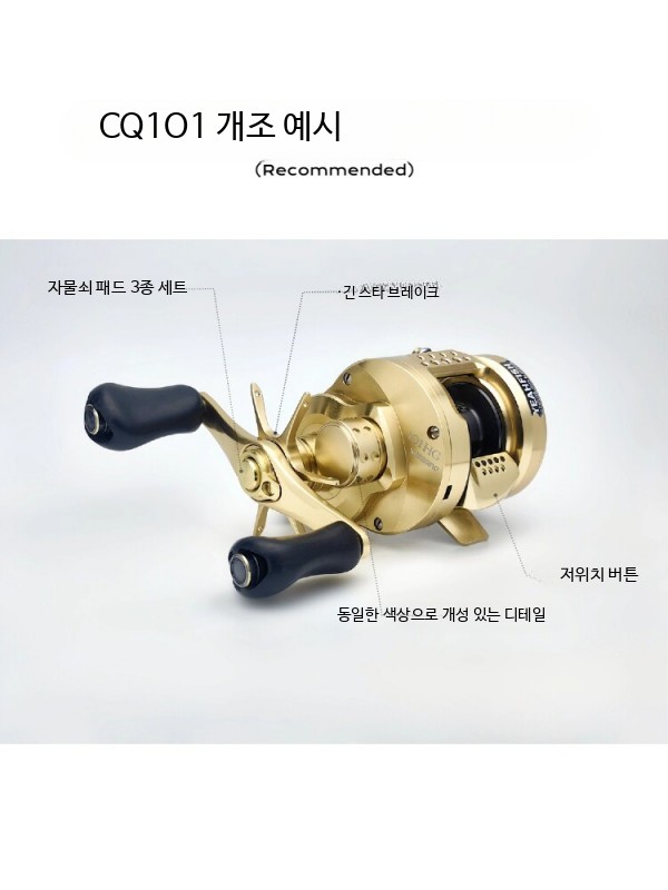 다기능 베개 허리등받이 멀티베개 요추 스트레칭 요가 EPP 다기능 베개-베이지 - 상세 이미지 4