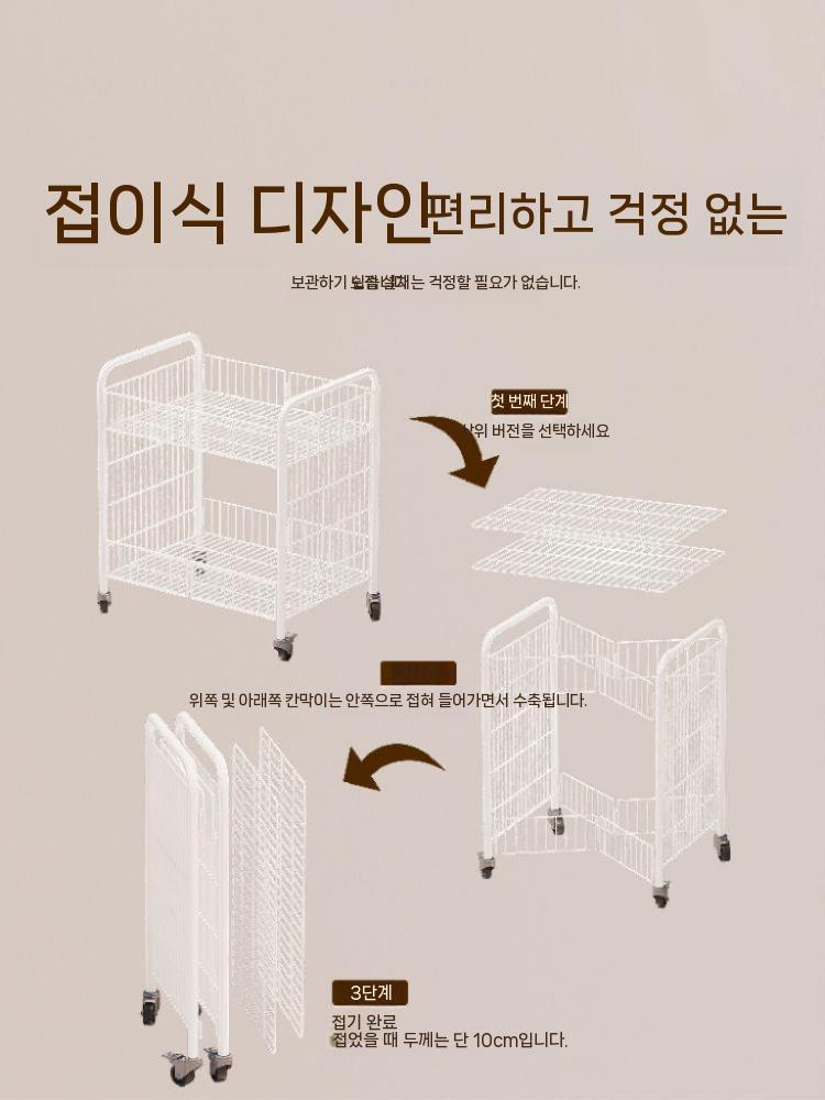 이동식 접이식 매대 철제 행사용 편의점 경량 판촉대 - 상세 이미지 4