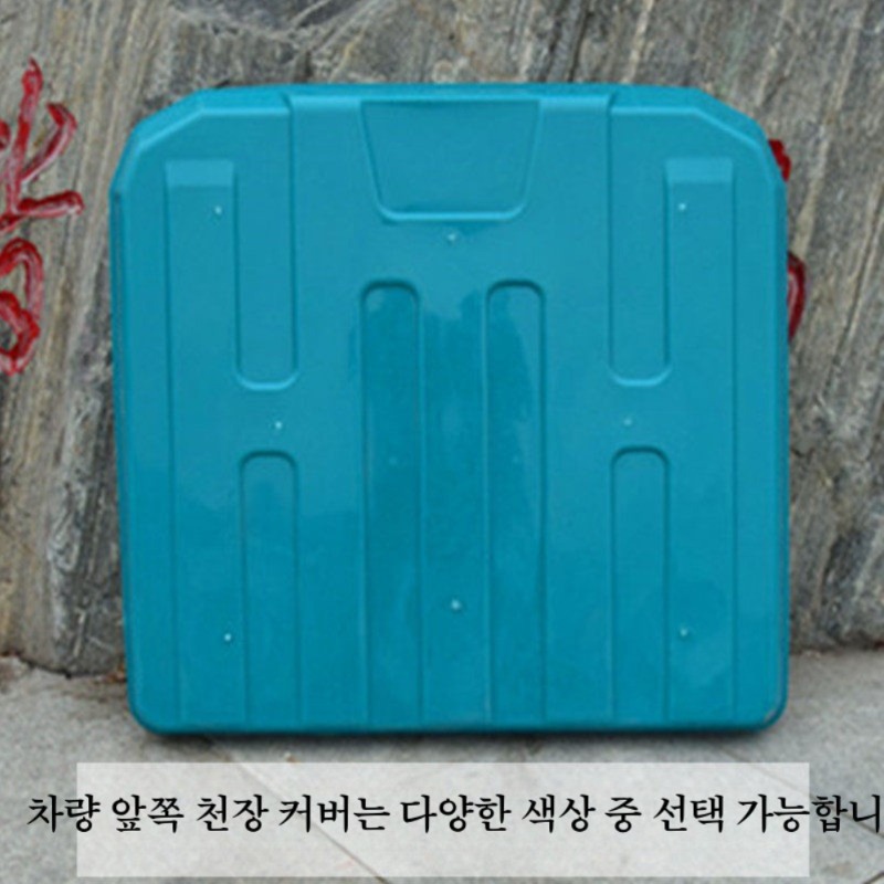 지게차 캐노피 미니굴삭기 차양막 덮개 상판 선바이저 방수 중장비 지붕 100x100cm - 상세 이미지 2