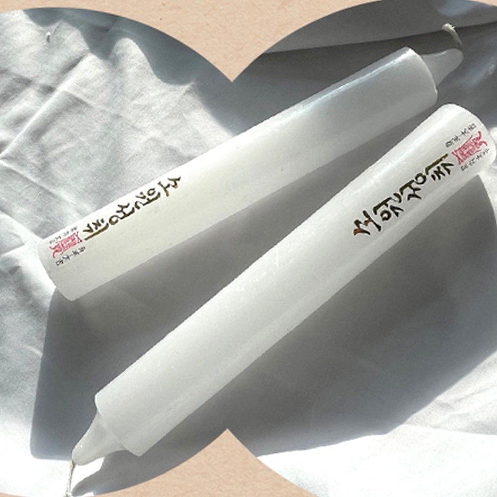 심신안정냄새제거캔들 소원성취제례용양초 정화캔들기도용초 35x230mm 2p - 상품 이미지