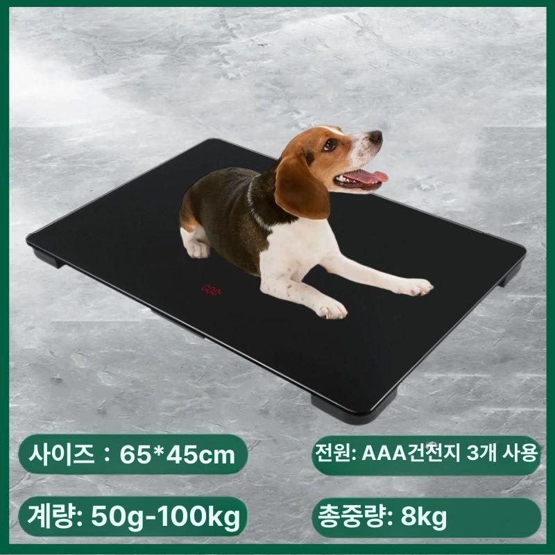 강아지 체중계 반려견 체중계 대형견 전자저울 반려동물 디지털 몸무게 측정기 애견 저울 블랙 65x45cm 배터리 - 상품 이미지