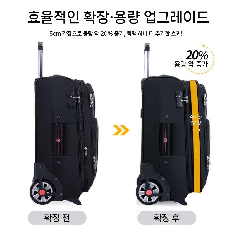 기내용 여행가방 경량 바퀴 튼튼한 하드캐리어 여행용 가방 승무원 블랙 20인치 - 상세 이미지 5