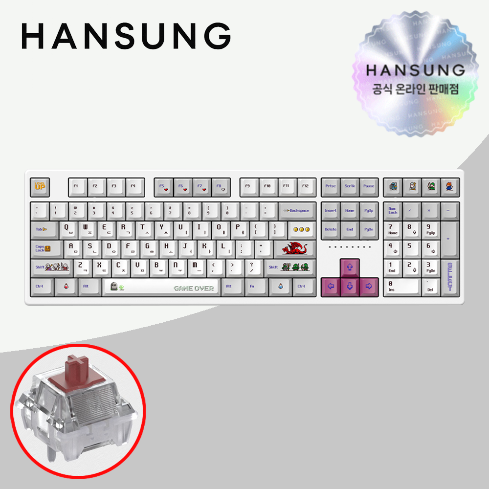 한성 TFG 매그니톡스 2XF 8K 래피드트리거 픽셀, 자석축, 35g - 상품 이미지