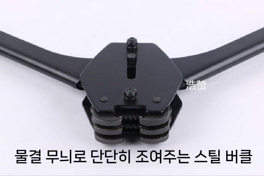 PP 밴딩기 포장 PET밴드 포장기 수동밴딩기 밀봉기 경제형 블랙 - 상세 이미지 4