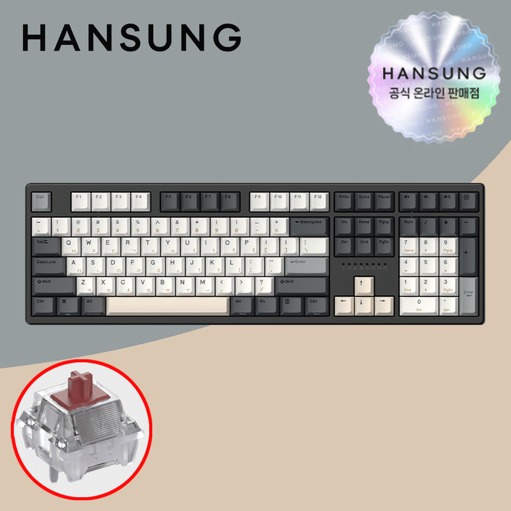 한성 TFG 매그니톡스 2XF 8K 래피드트리거 쿠키앤크림, 자석축, 35g - 상품 이미지