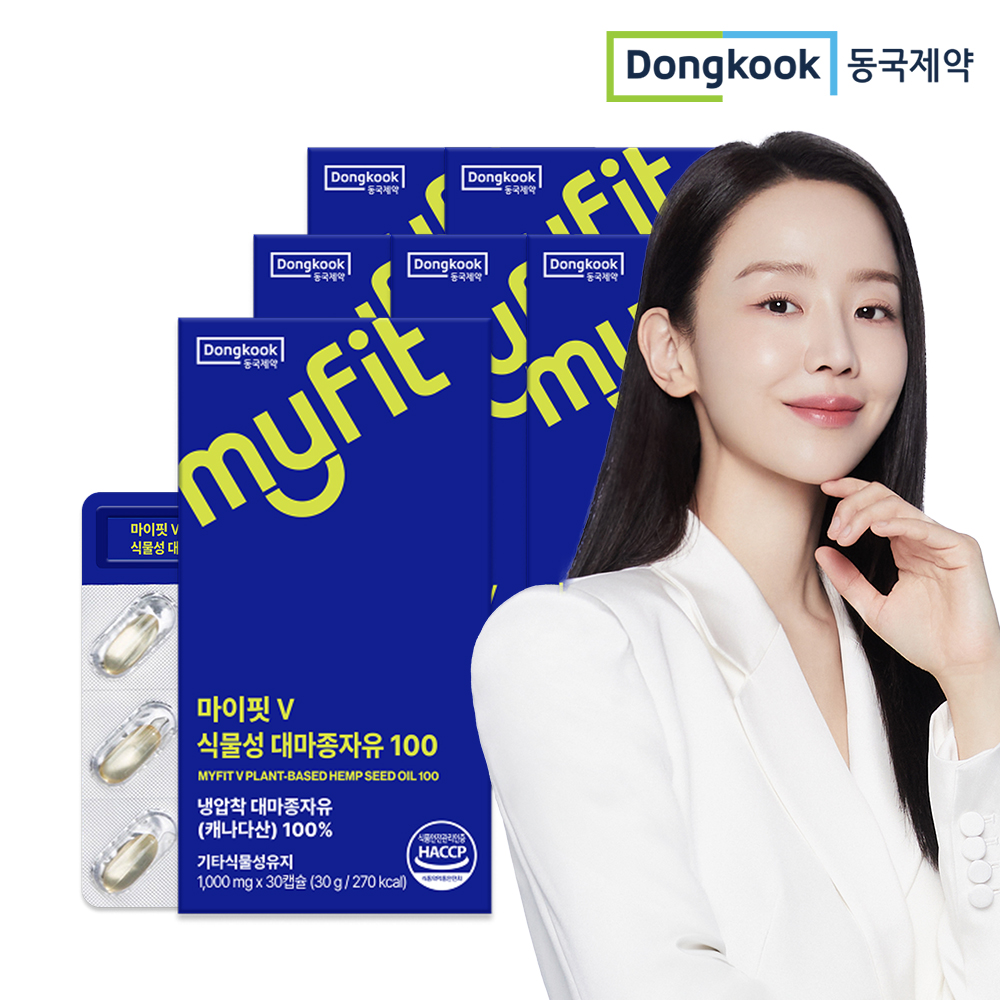 [3+3] 동국제약 마이핏 냉압착 대마종자유100 캐나다 식물성햄프씨드오일 대마씨유 30캡슐, 6개 - 상품 이미지