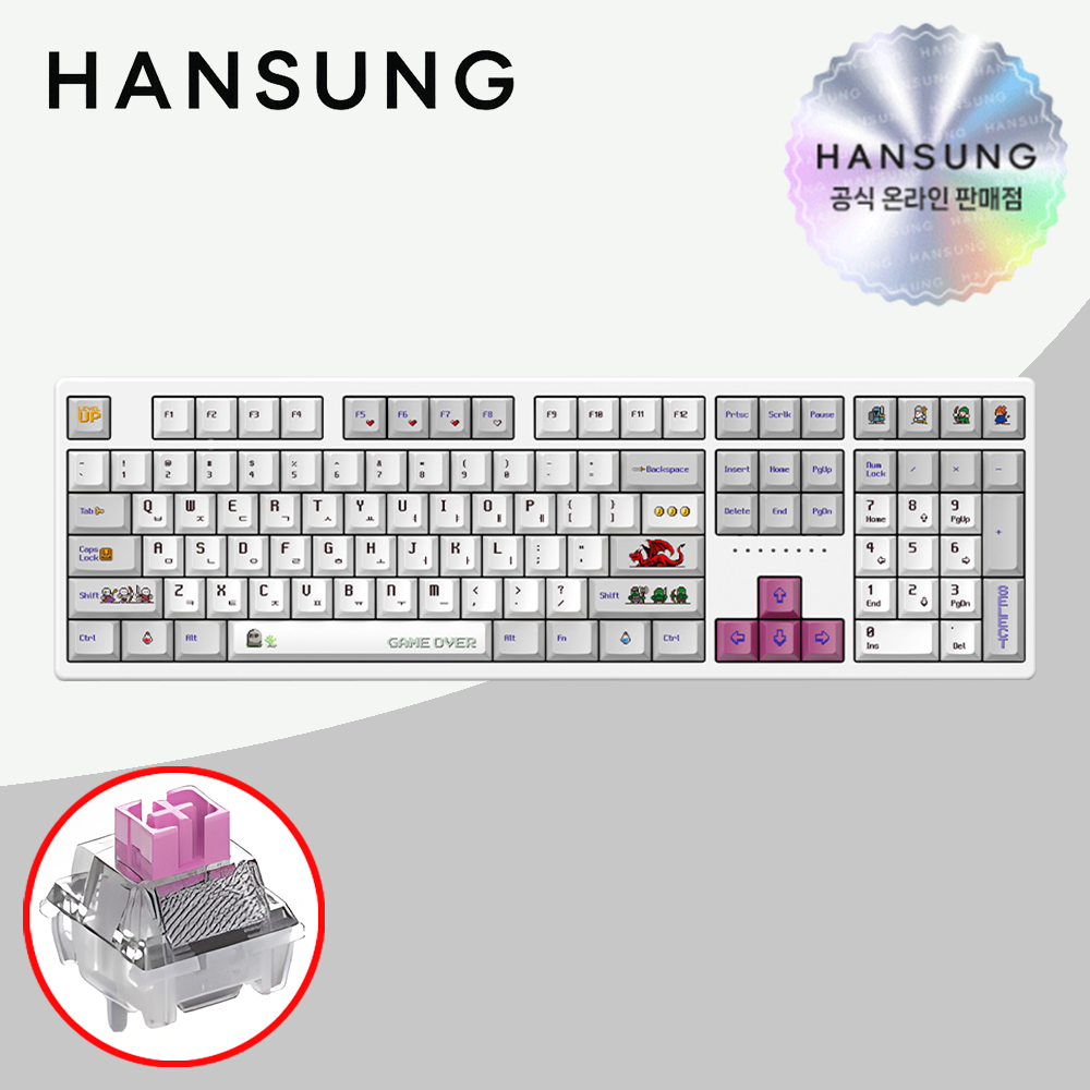 한성 TFG 매그니톡스 2XF 8K 래피드트리거 픽셀, 저소음 자석축, 35g - 상품 이미지