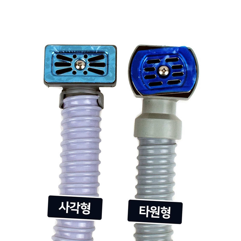 우수내구성 일체형디자인배수구연결씽크대호스 PVC재질물넘침방지오버플로우호스 - 상품 이미지