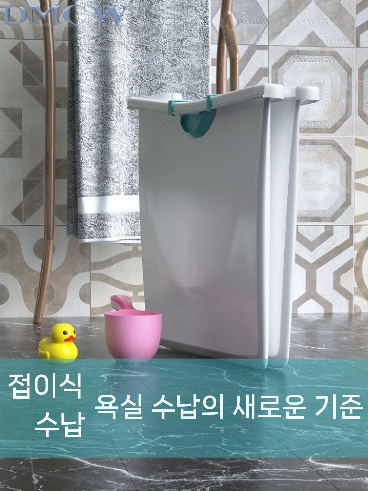 반신욕 접이식욕조 가정용욕조 공간절약 홀로사우나 목욕통 블루 이미지 6