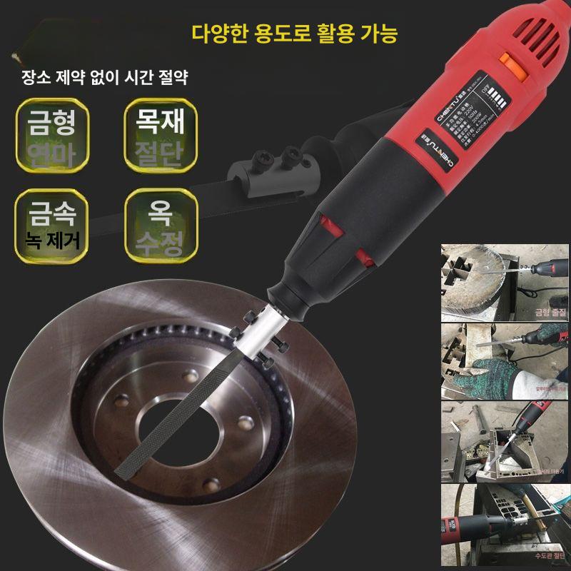 전동 야스리 금속 디버링 전기 연삭 파일 목공 철공 기본구성 - 상세 이미지 2