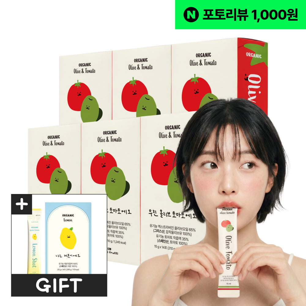 뚜띠프루티 올토샷 유기농 엑스트라버진 공복 올리브오일 토마토 스틱 210ml 6개 - 상품 이미지