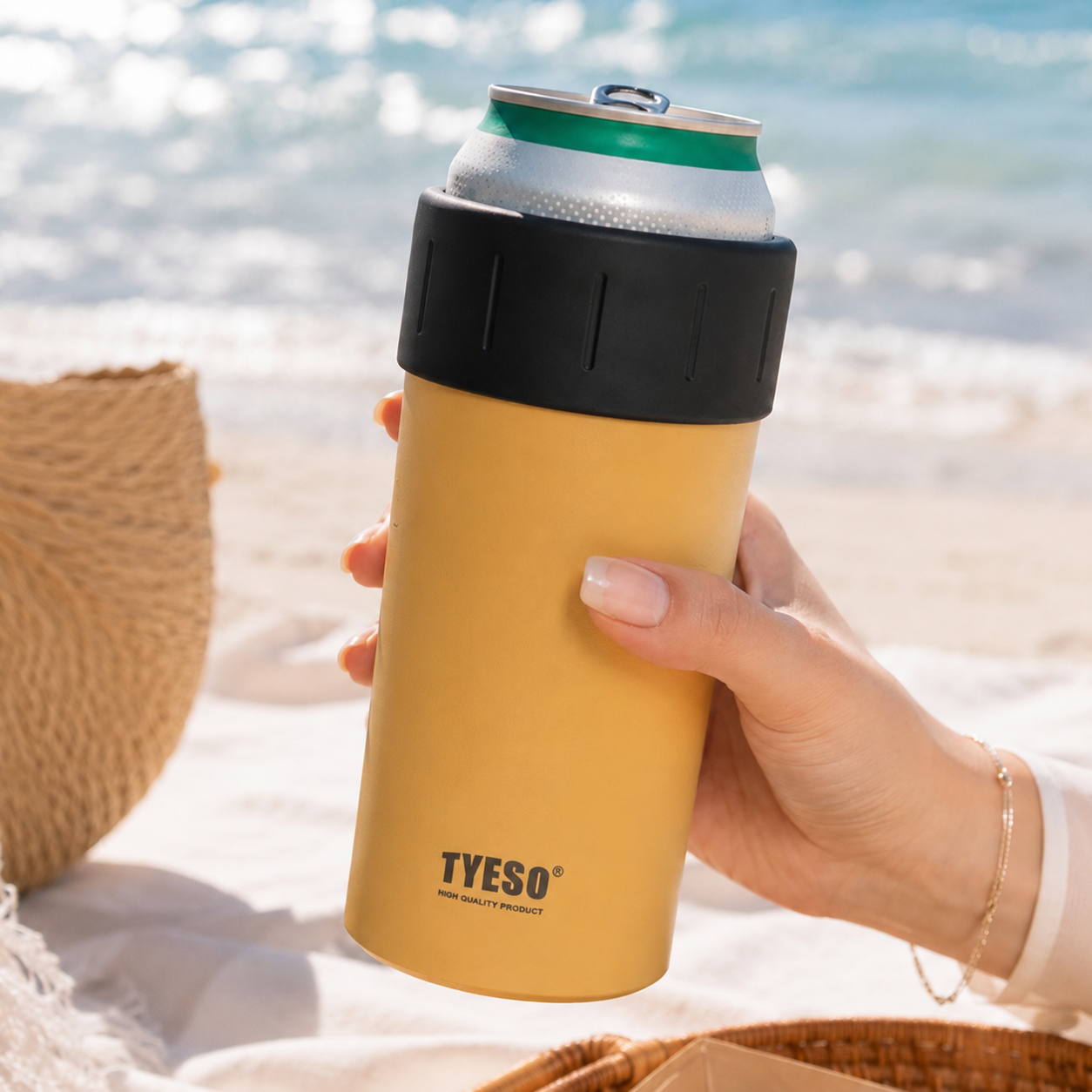 캔쿨러 맥주시원하게 캔맥주 홀더 소주 보냉 컵 겸용 페트병쿨러 TYSEO 520ml, 옐로우 - 상품 이미지