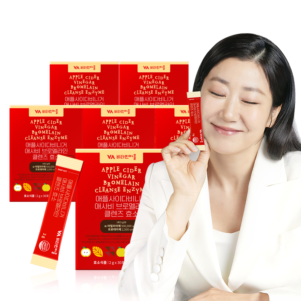 [6개월분] 비타민마을 애플사이다비니거 애사비 브로멜라인 클렌즈 효소 30포, 6개 - 상품 이미지