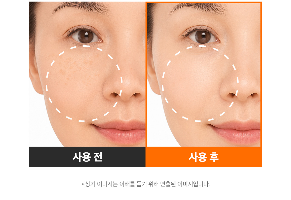 sungboon editor marine astaxanthin concentrated ampoule