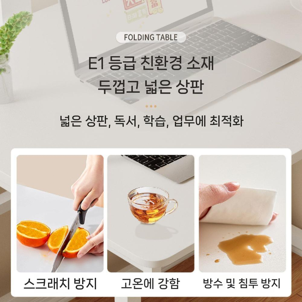 이동식 접이식 테이블 바퀴 탁자 티테이블 슬림 원룸 책상 80x58cm - 상세 이미지 5