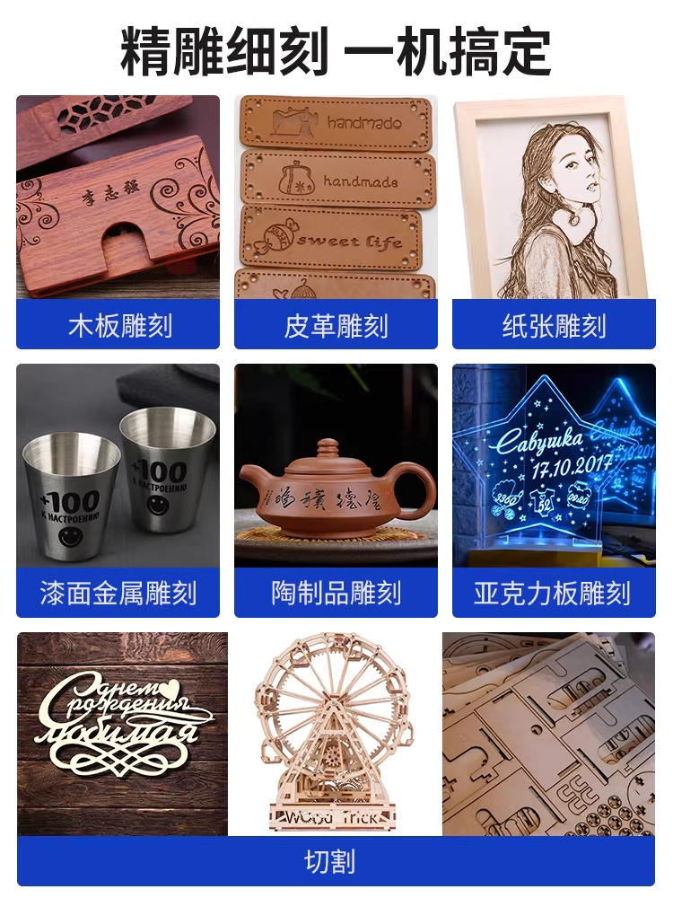 CNC 레이저 조각기 공예 레터링 절단 마킹 각인 로고 머신 이미지 6