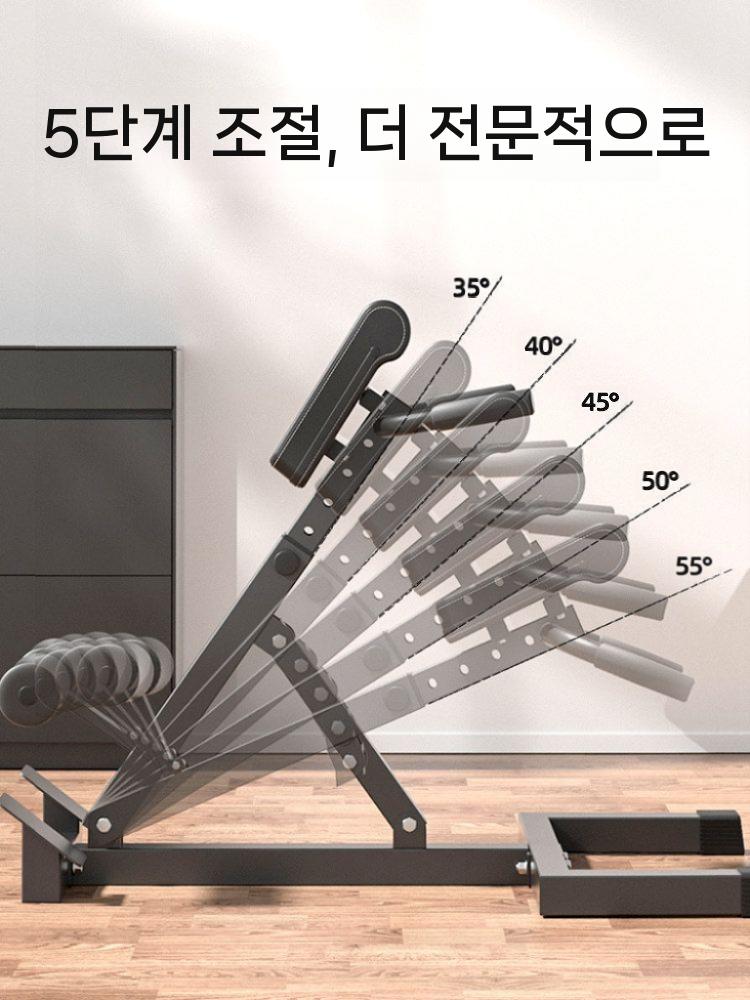 백익스텐션 척추 기립근 옆구리 홈짐 홈트 운동기구 기본형 - 상세 이미지 4