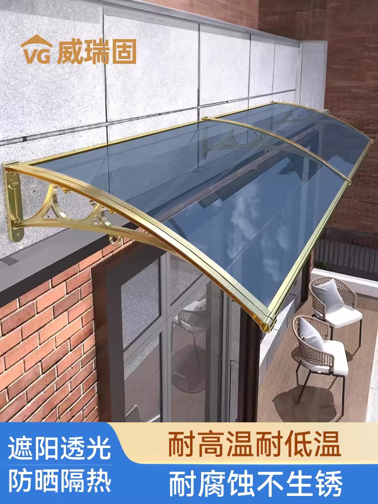 비가림 창문 비막이 어닝 조립식 캐노피 처마 차양막 50x80cm 이미지 6
