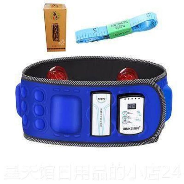 허리 진동벨트 복부 마사지기 뱃살 운동 슬리밍 온열 충전식 X7 핑크 - 상세 이미지 5