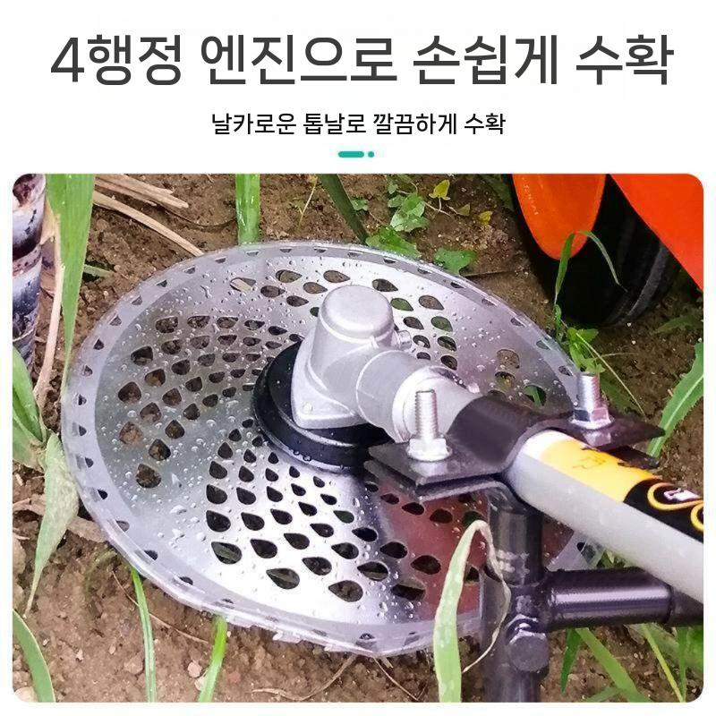 깨 수확기 콩 절단기 곡물 옥수수 관리기 자르는기계 탈곡기 작물 몽땅 2행정 - 상세 이미지 2