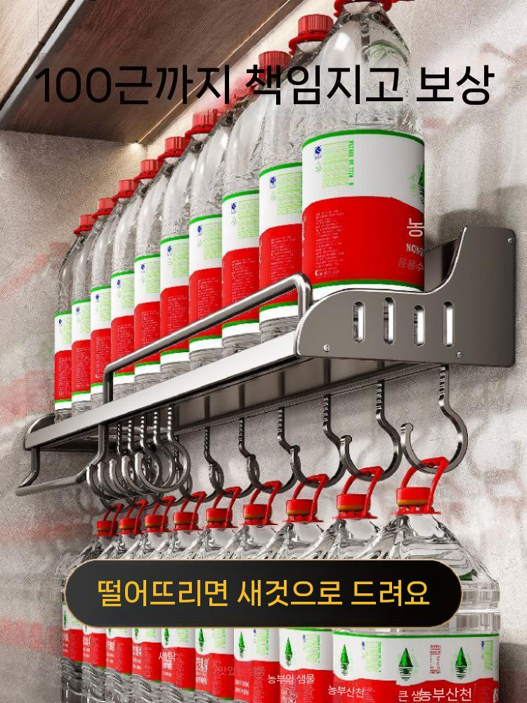 싱크대 선반 정리 무타공 양념장 공간활용 부엌 철제 40cm - 상세 이미지 3