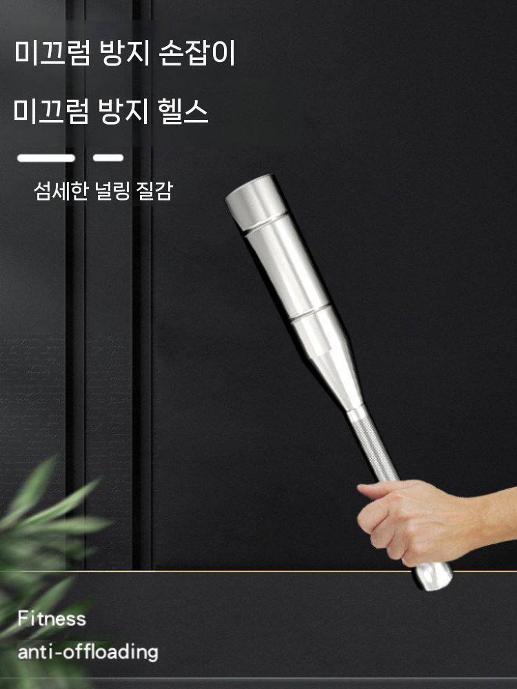 무게조절 클럽벨 스포츠 조립식 운동 덤벨 아령 3~10kg - 상세 이미지 5