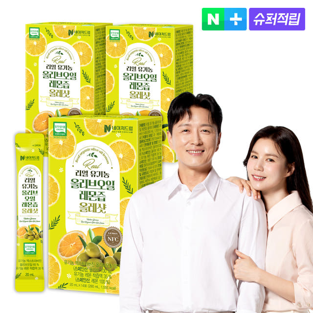 유기농 올레샷 올리브오일 레몬즙 3박스 총42포 엑스트라버진 올리브레몬샷 스틱 — 가장 신선하고 건강한 만남, 올리브오일과 레몬즙?