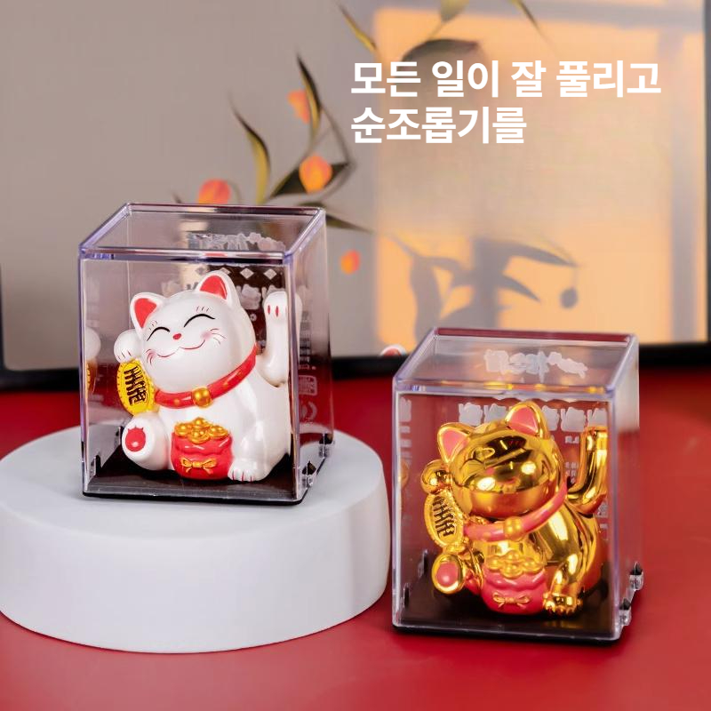 태양열 행운의 고양이 마네키네코 자동차 장식 자동 흔들기 실내 인테리어 인형 선물 일본풍 행운의 고양이 [화이트] - 상세 이미지 4