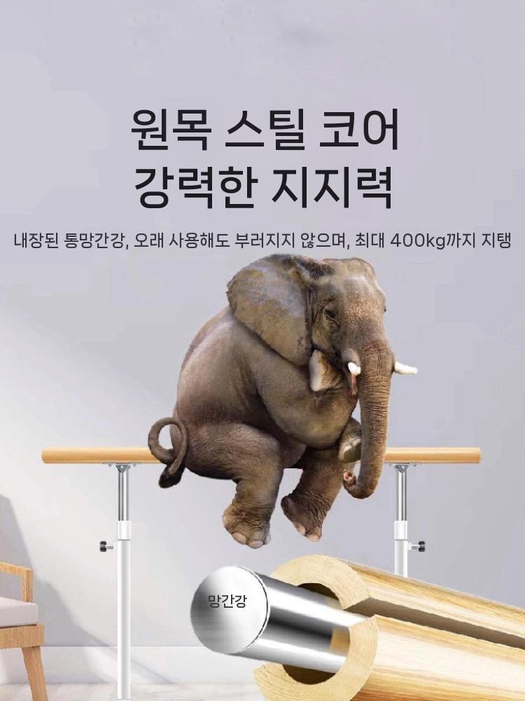 필라테스 홈 발레바 스트레칭 단층 홈트레이닝 스트레칭봉 요가 1.0m - 상세 이미지 3